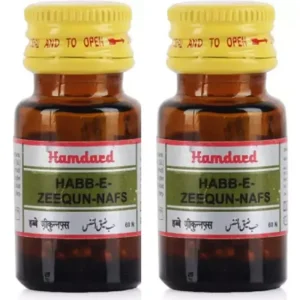 Habb-E-Zeequn-Nafs