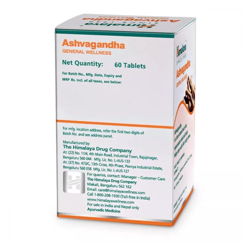 Himalaya Ashvagandha Tablet (60tab) - Image 2