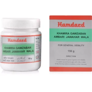 Khamira Gawzaban