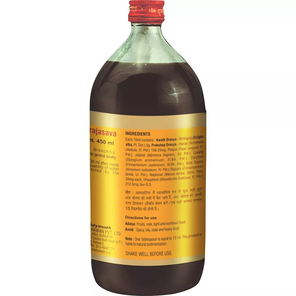 Baidyanath Ayurved Bhringrajasava (450ml) - Image 2