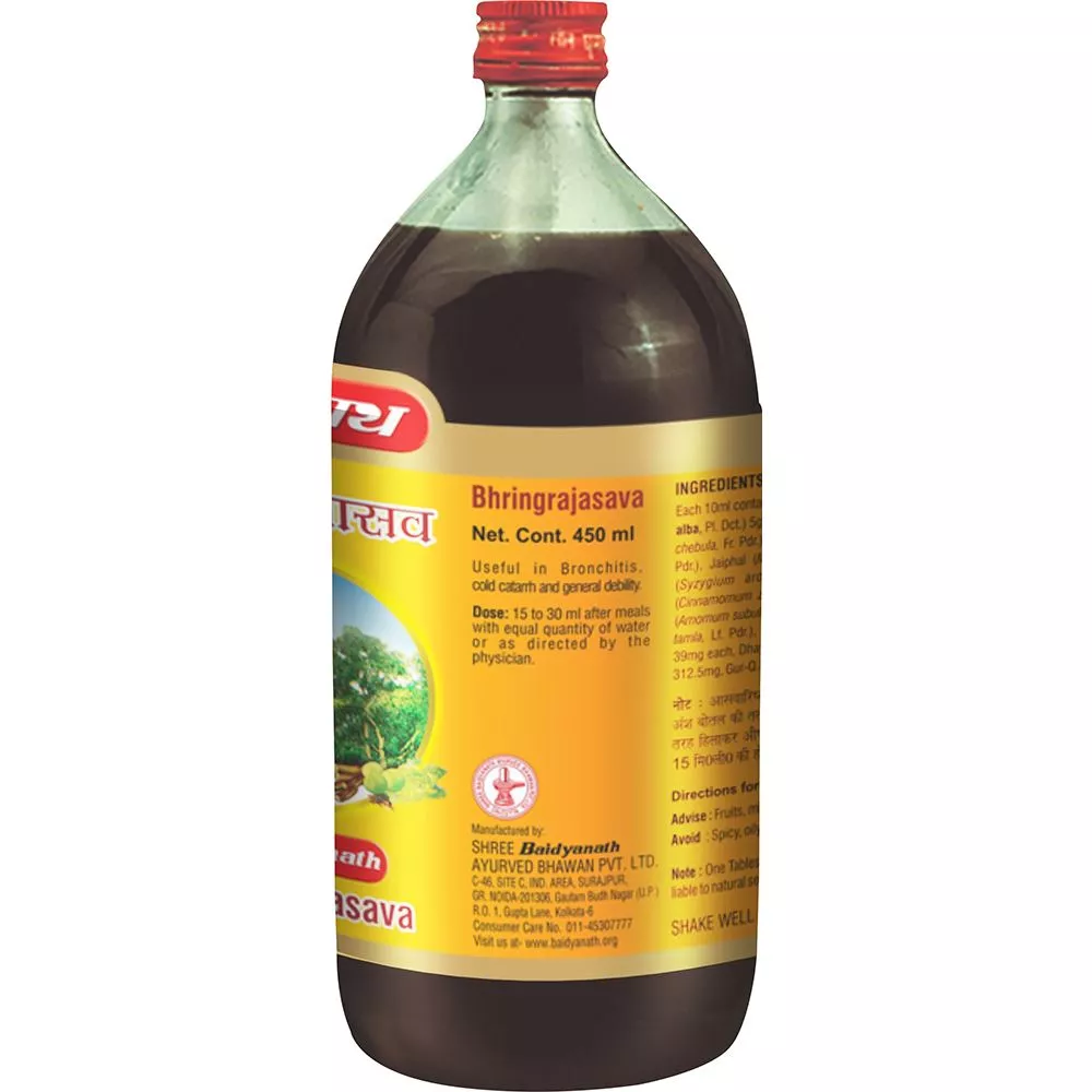 Baidyanath Ayurved Bhringrajasava (450ml) - Image 3