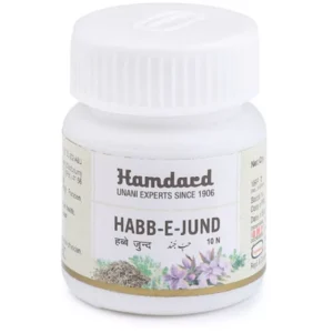 Hamdard Habb-E-Jund (10tab)
