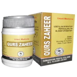 Dawakhana Tibbiya Qurs Zaheer (100tab)