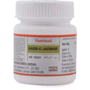 Hamdard Habbe Jadwar (20tab)