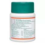 Himalaya Pilex Tablet (60tab) - Image 4