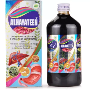Sadar Dawakhana Alhayateen (200ml)