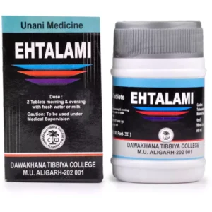 Dawakhana Tibbiya Ehtalami (50tab)