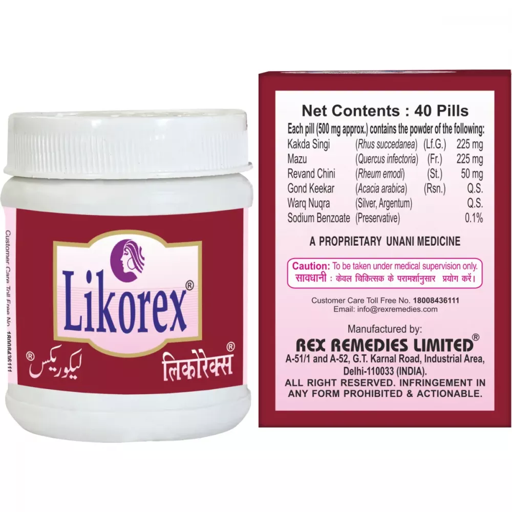 Rex Likorex tablets (40tab) - Image 2