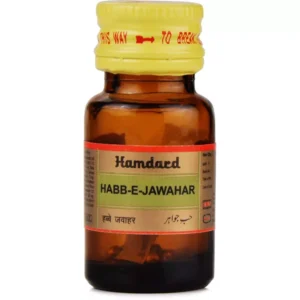 Hamdard Habbe Jawahar (10tab)