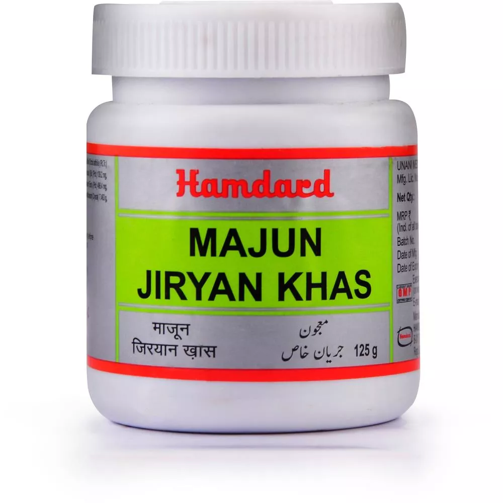 Hamdard Majun Jiryan Khas (125g)