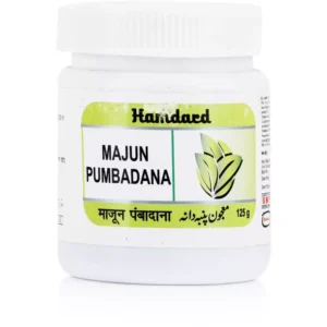 Hamdard Majun Pumbadana (125g)