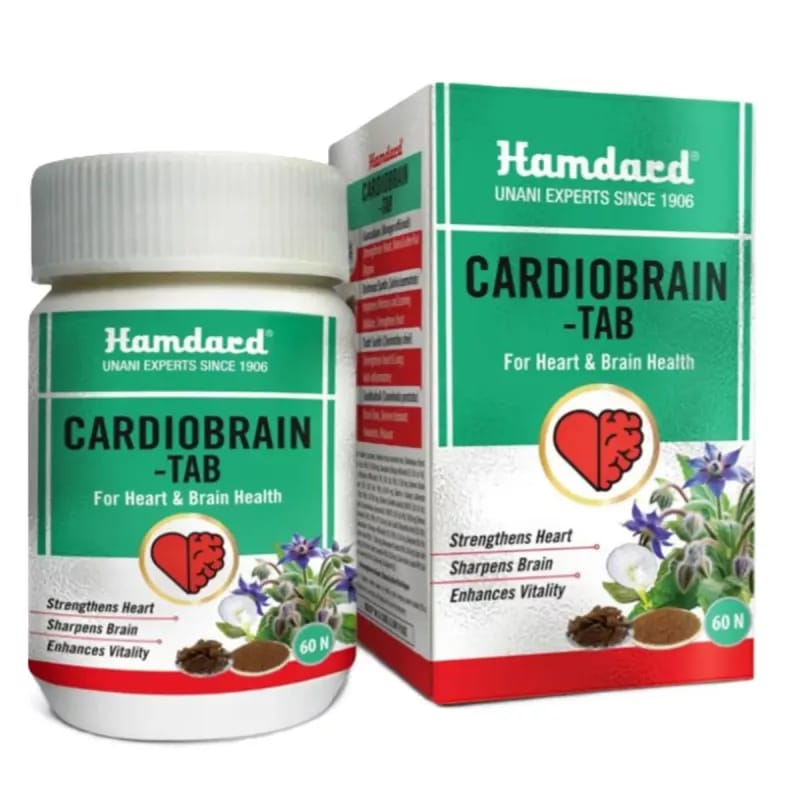 Hamdard Cardiobrain Tablets (60tab)