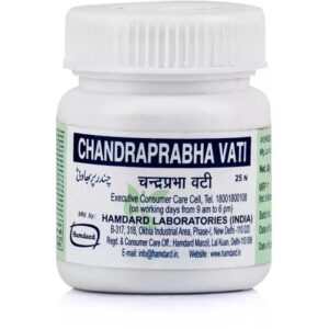 Hamdard Chandprabha Vati (25tab)