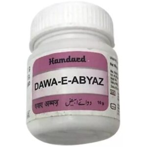 Hamdard Dawa E Abyaz (10g)