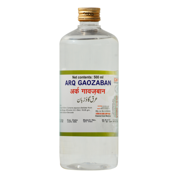 ARQ GAUZABAN 500 ML (Oeba India)