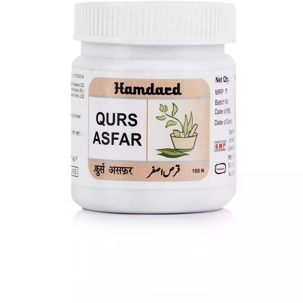 Hamdard Qurs Asfar (100tab)