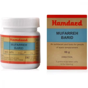 Hamdard Mufarreh Barid (60g)