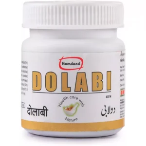 Hamdard Dolabi Tablet (45tab)