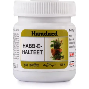 Hamdard Habbe Halteet (100tab)