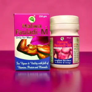 Halwa Fauladi-M (250gm) | Only For Men