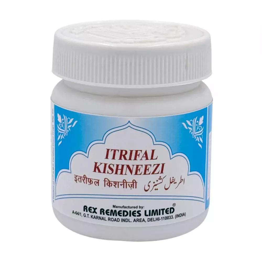 Rex Itrifal Kishneezi (125g)