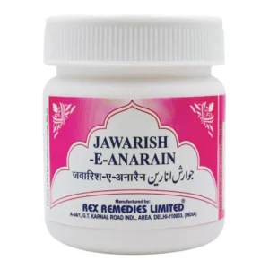 Rex Jawarish Anarain (125g)