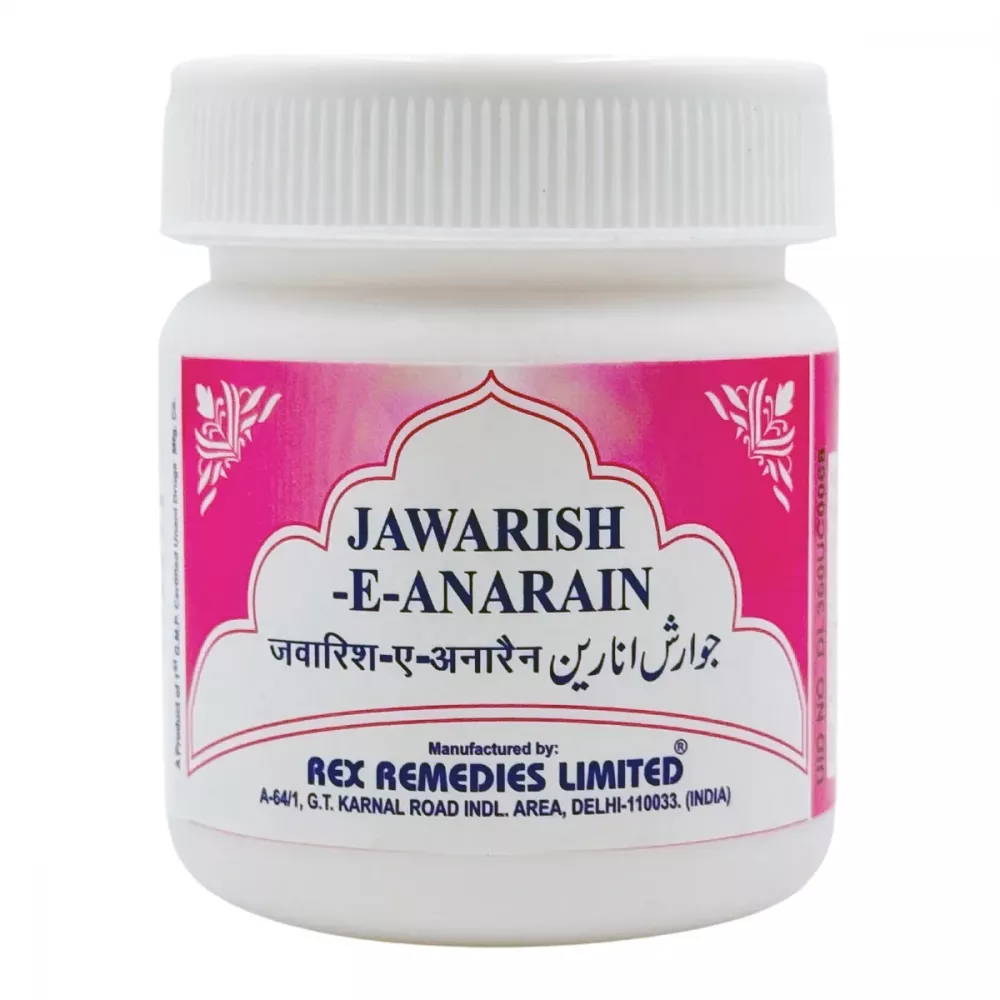 Rex Jawarish Anarain (125g)