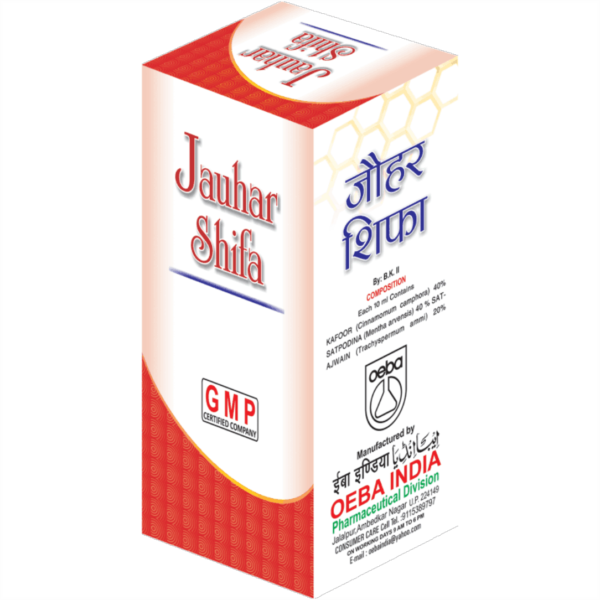 Jauhar Shifa by Oeba India - Herbal Drops for Stomach Pain, Fever, and Toothache Relief