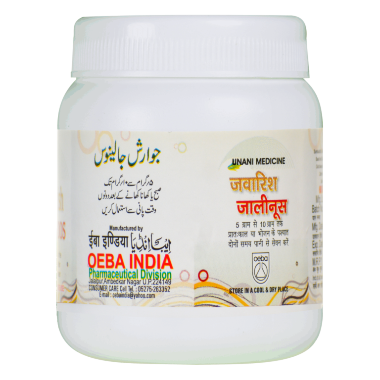 JAWARISH JALINOOS 125 GM (Oeba India) - Image 2