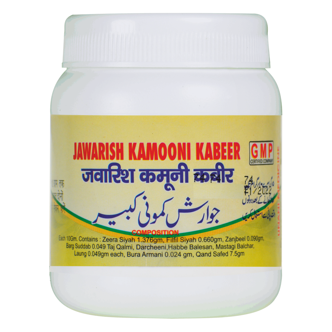 JAWARISH KAMOONI KABEER 125 GM (Oeba India)