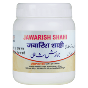 JAWARISH SHAHI 125 GM (Oeba India)