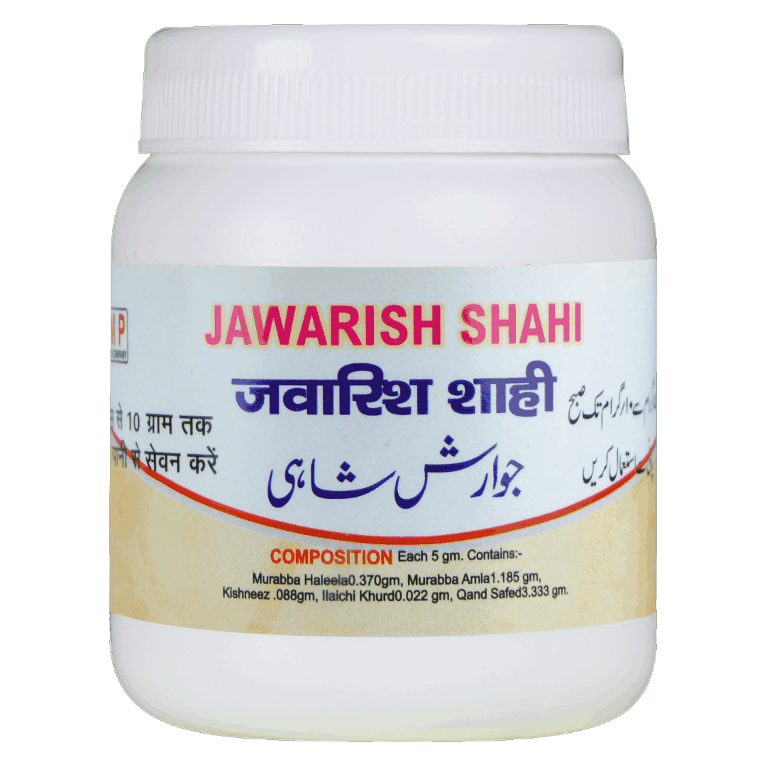 JAWARISH SHAHI 125 GM (Oeba India)