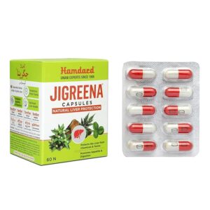 Hamdard Jigreena Capsules (60caps)