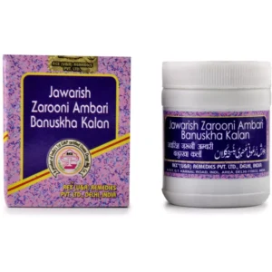 Rex Jawarish Zarooni Ambari Banuskha Kalan (60g)