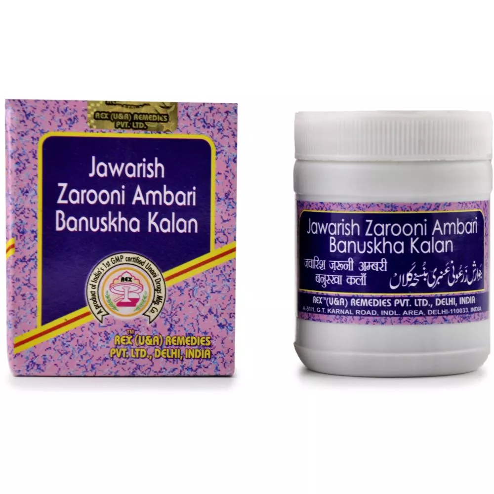 Rex Jawarish Zarooni Ambari Banuskha Kalan (60g)