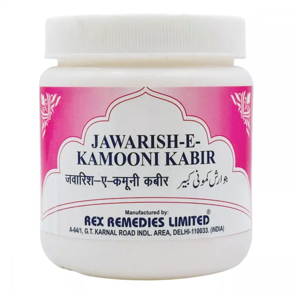 Rex Jawarish Kamuni Kabir (125g)