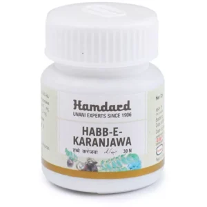 Hamdard Habb-E-Karanjwa (30tab)