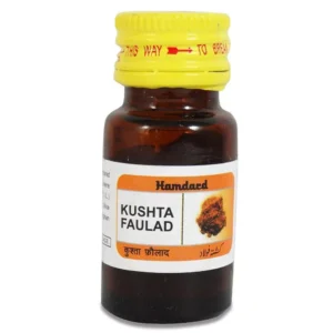 Hamdard Kushta Faulad (10g)
