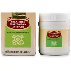 Rex Khamira Gawzaban Ambari (125g)