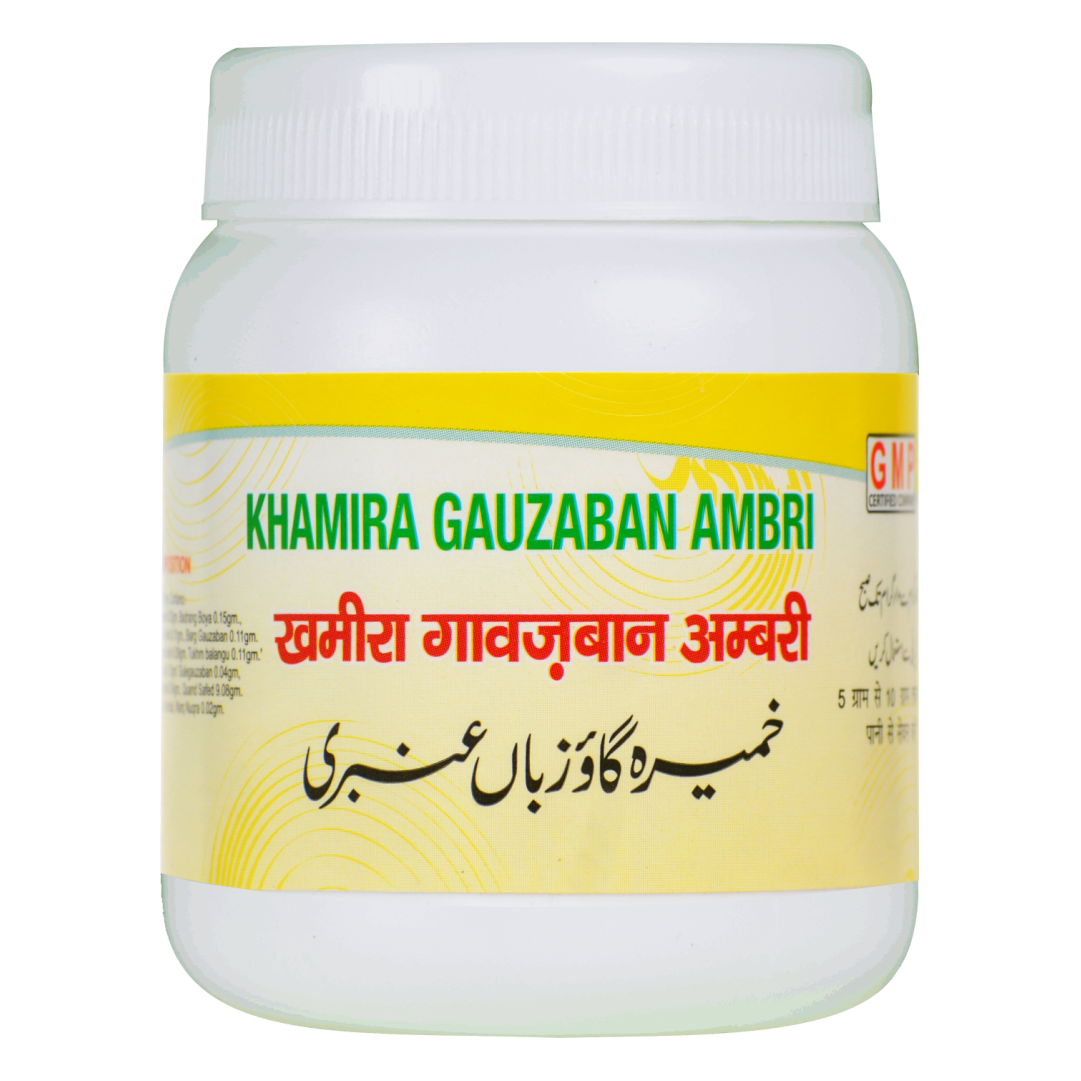 KHAMIRA GAUZABAN AMBARI 150 GN(Oeba India)