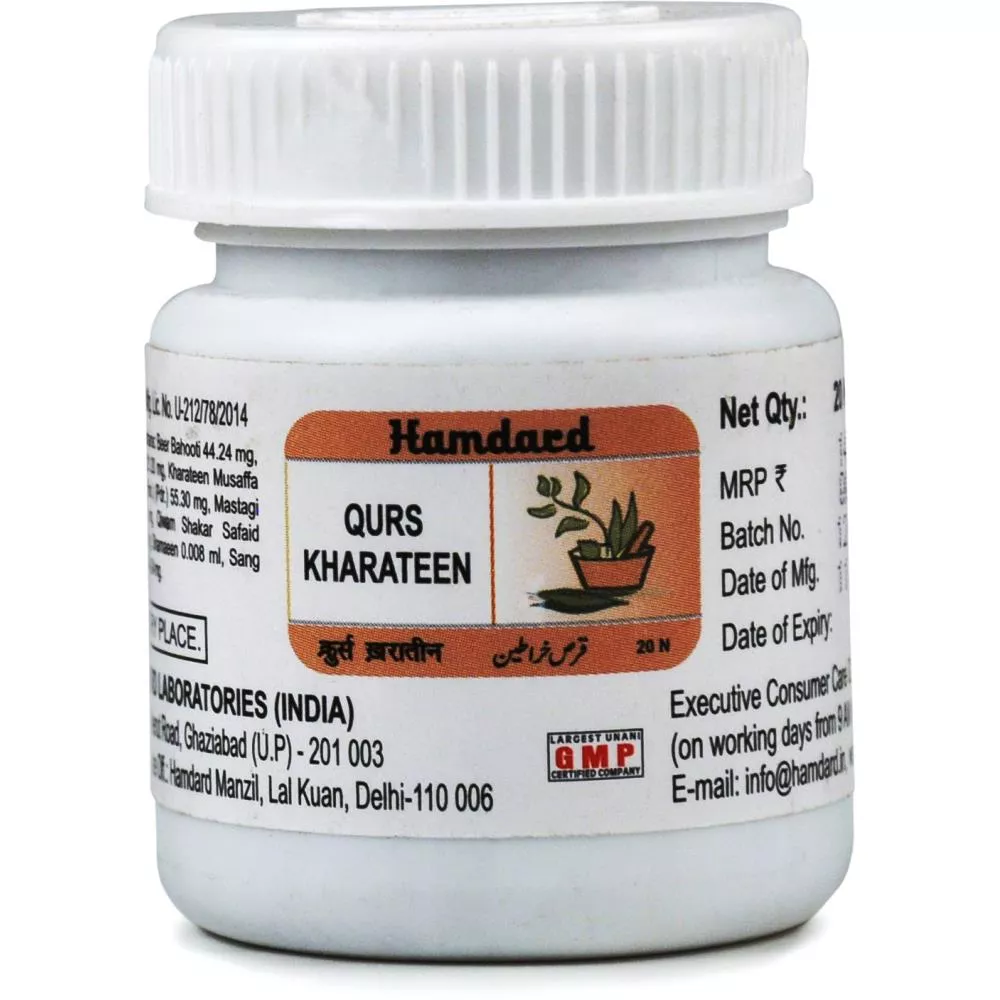 Hamdard Qurs Kharateen (20tab)