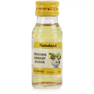 Hamdard Rogan Samaat Kusha (25ml)