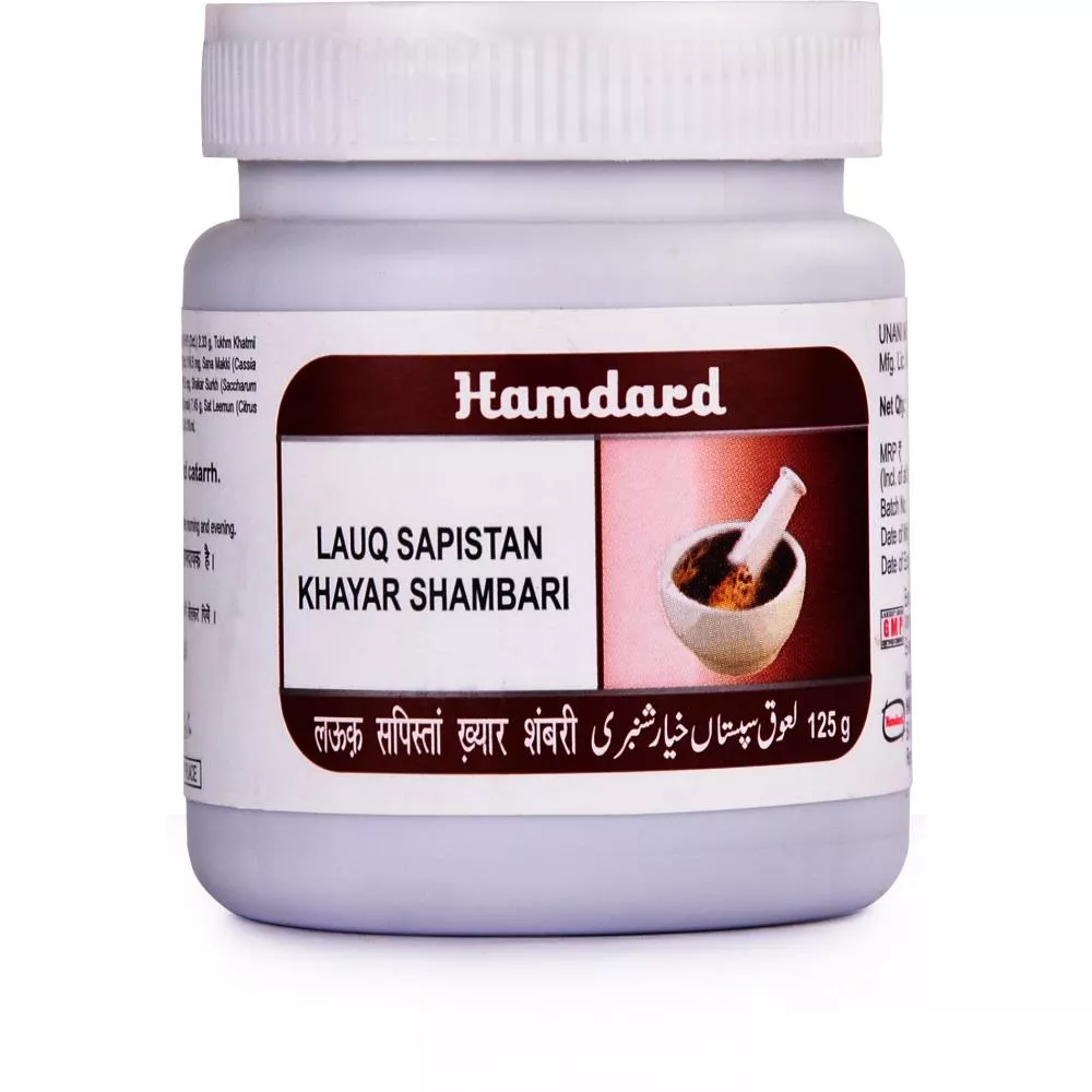 Hamdard Lauq Sapistan Khayar Shambari (150g)