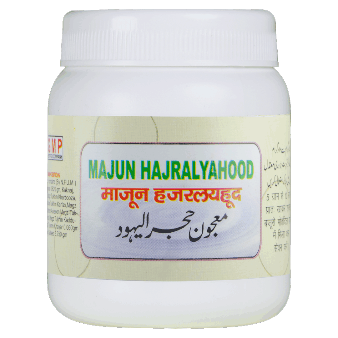 MAJUN HAJRAL YAHOOD 125 GM (Oeba India)