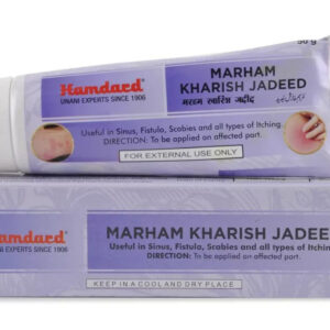 Hamdard Marham Kharish Jadeed (50g)