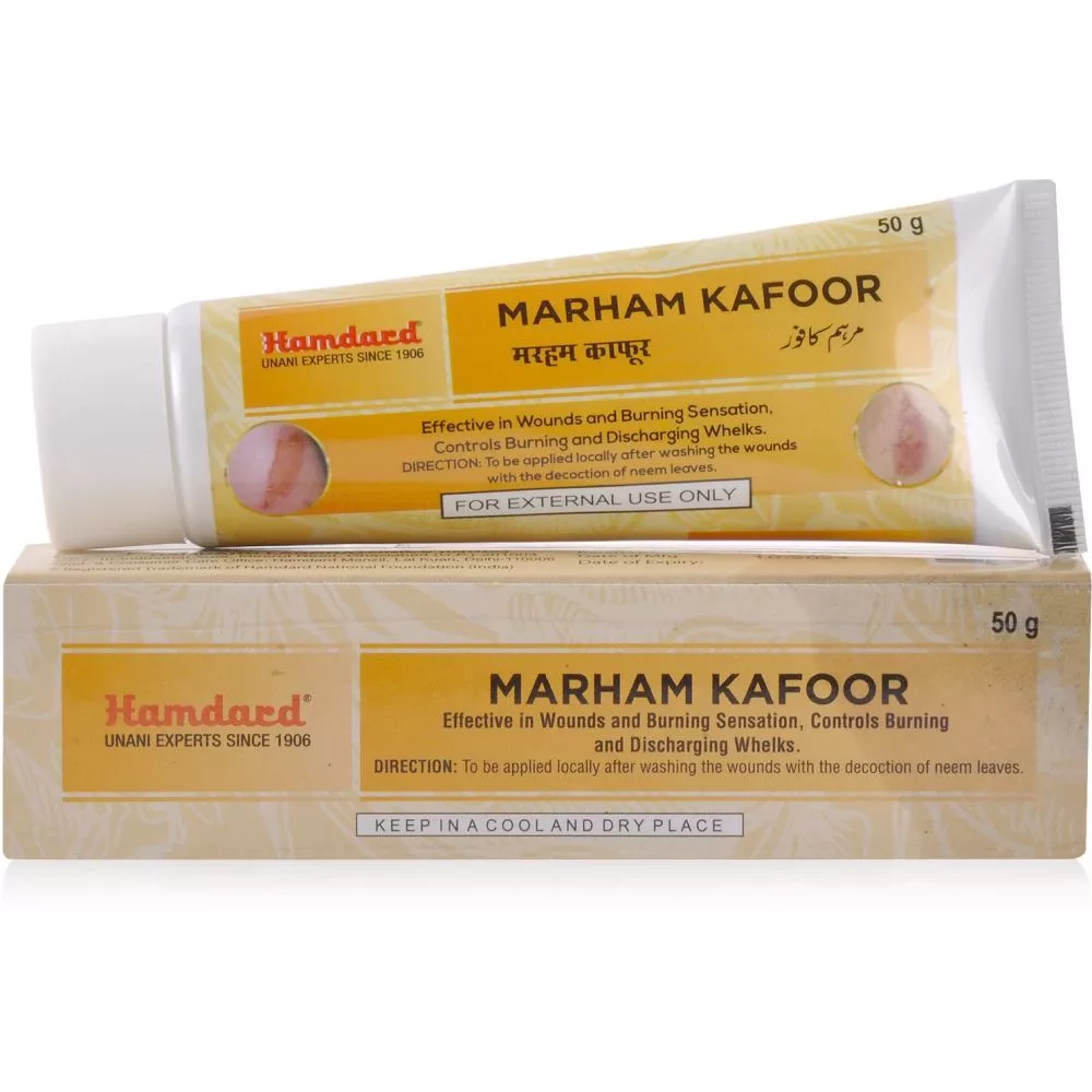 Hamdard Marham Kafoor (50g)