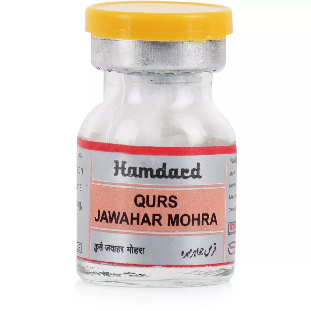 Hamdard Qurs Jawahar Mohra (20tab)