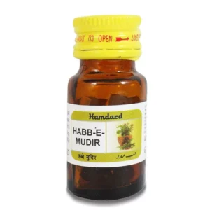 Hamdard Habbe Mudir (15tab)