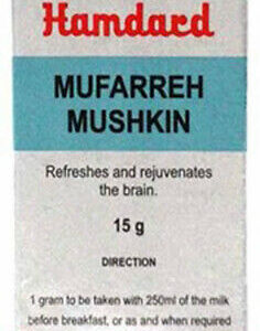 Hamdard Mufarrah Mushkin (15g)