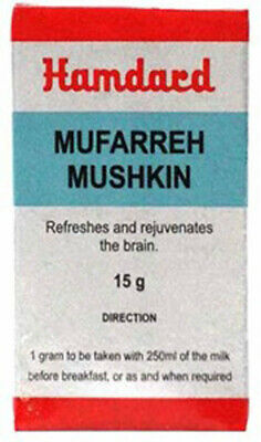 Hamdard Mufarrah Mushkin (15g)